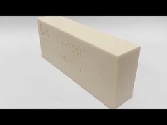 แผ่นเรซินโพลียูรีเทนสีเบจ ความหนาแน่น 1.0 ความแข็ง 75-78D